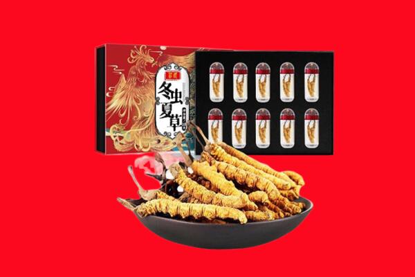 恩施回收礼盒虫草