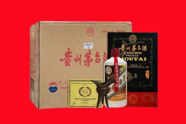 恩施剑南春周边回收